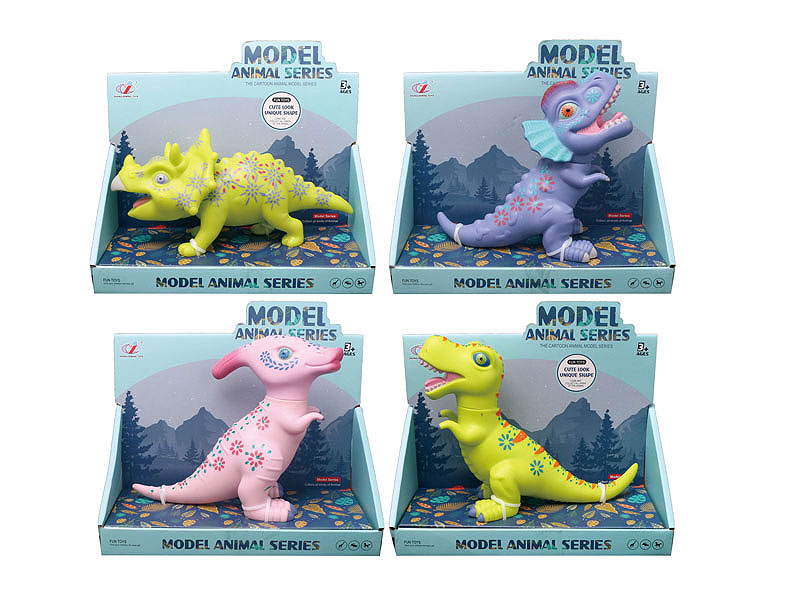 Dinosaur(4S) toys