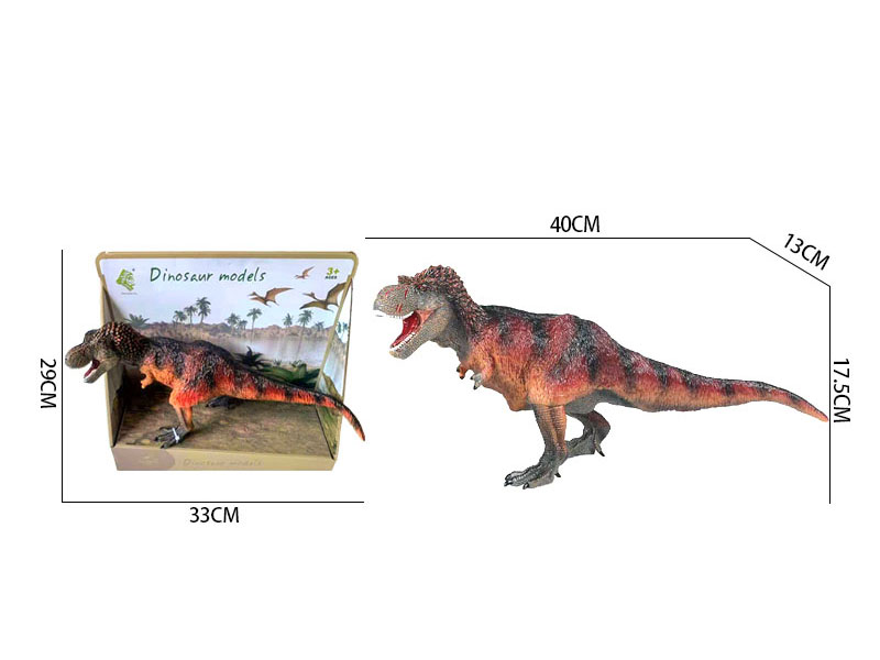 Yutyrannus toys