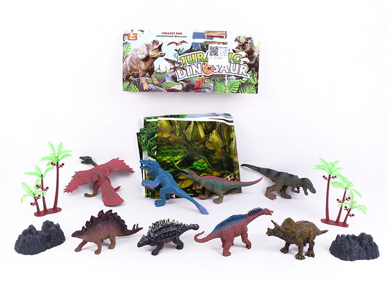 Dinosaur Set toys