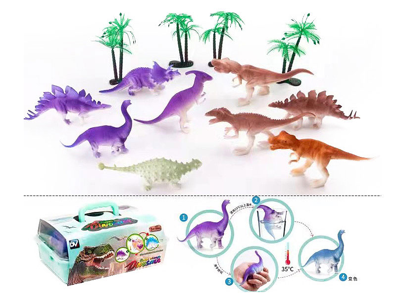 6inch Change Color Dinosaur Set toys