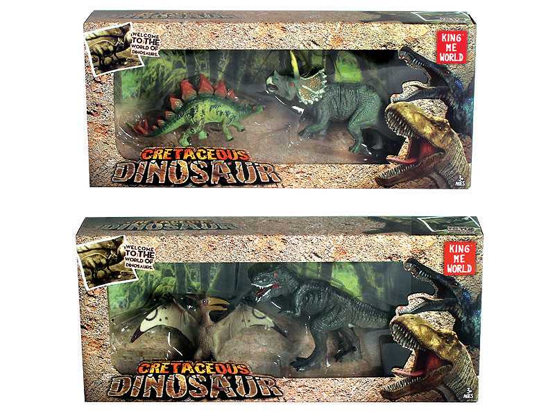 Dinosaur Set(2S) toys