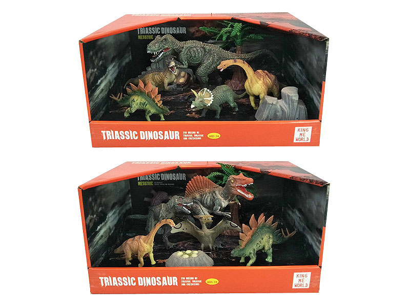 Dinosaur Set(2S) toys