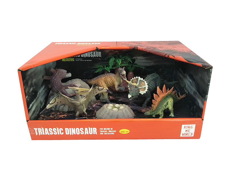 Dinosaur Set toys