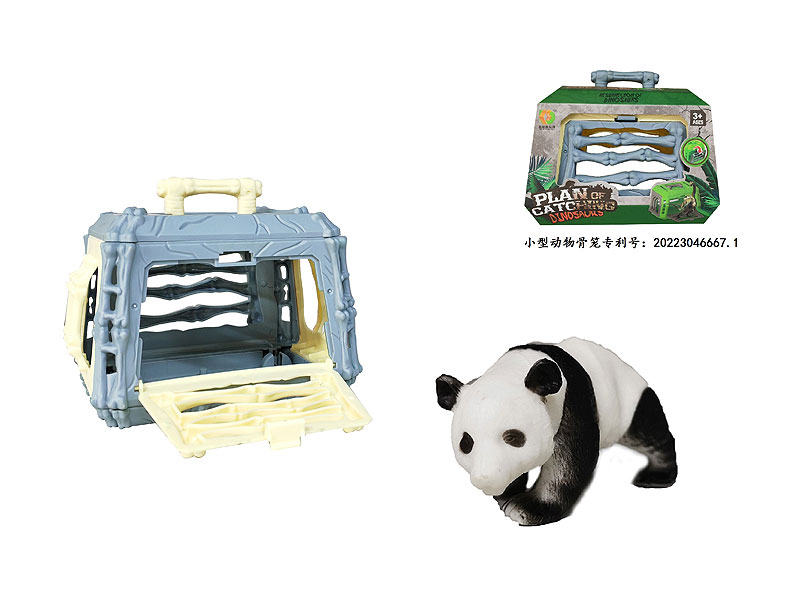 Panda toys