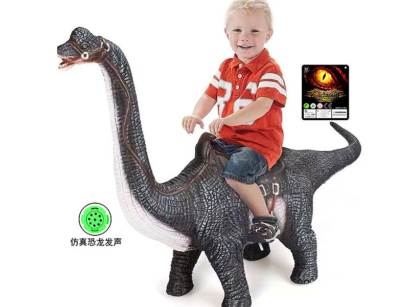 Brachiosaurus WIC toys