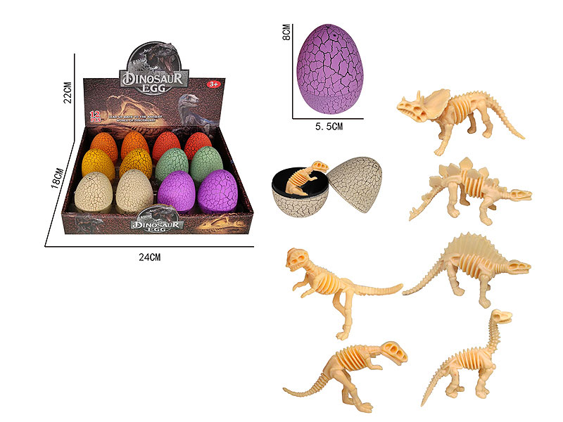 Dinosaur Egg(12in1) toys