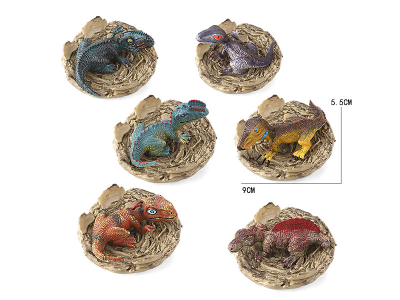 Dinosaur Juvenile(6S) toys