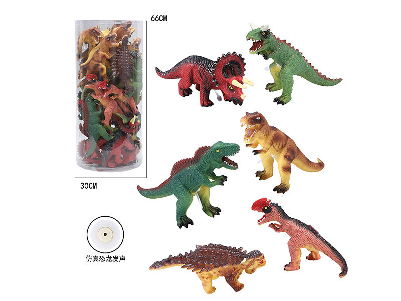 Dinosaur W/IC(30in1) toys