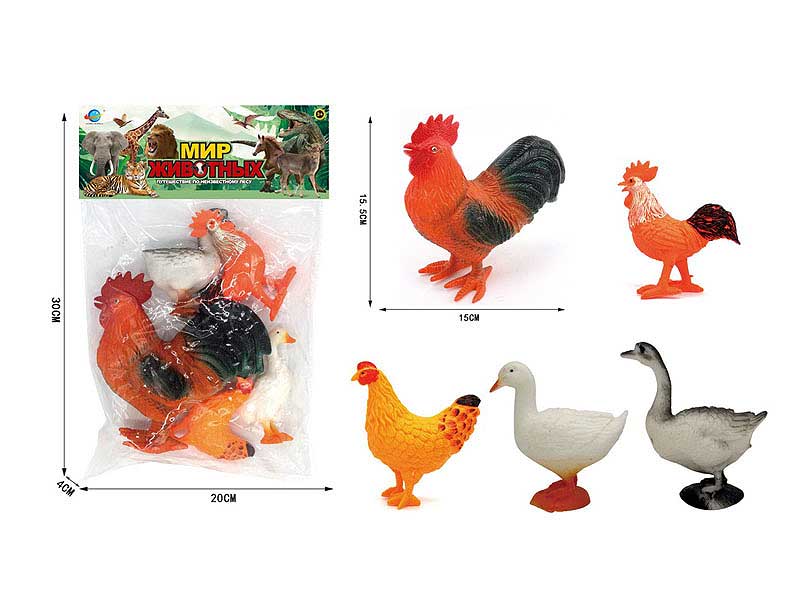 Poultry Animals Set toys