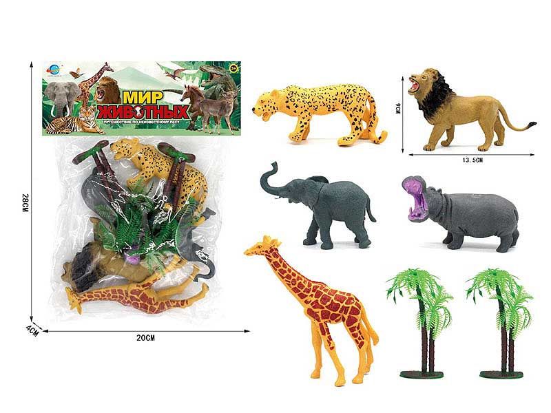 Animal Set toys