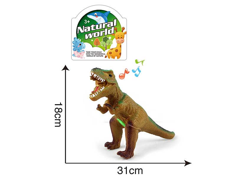 Dinosaur toys