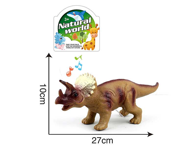 Dinosaur toys