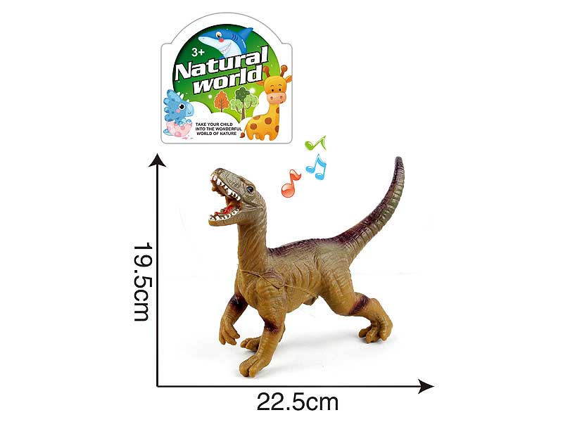 Dinosaur toys