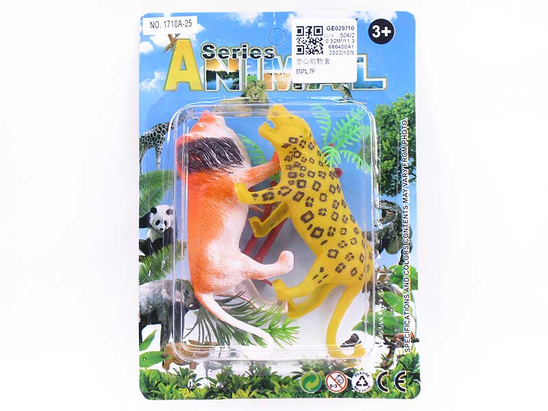 Animal Set toys