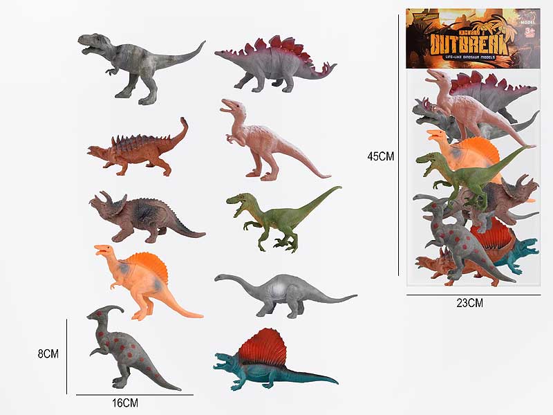 6.5inch Dinosaur(10in1) toys