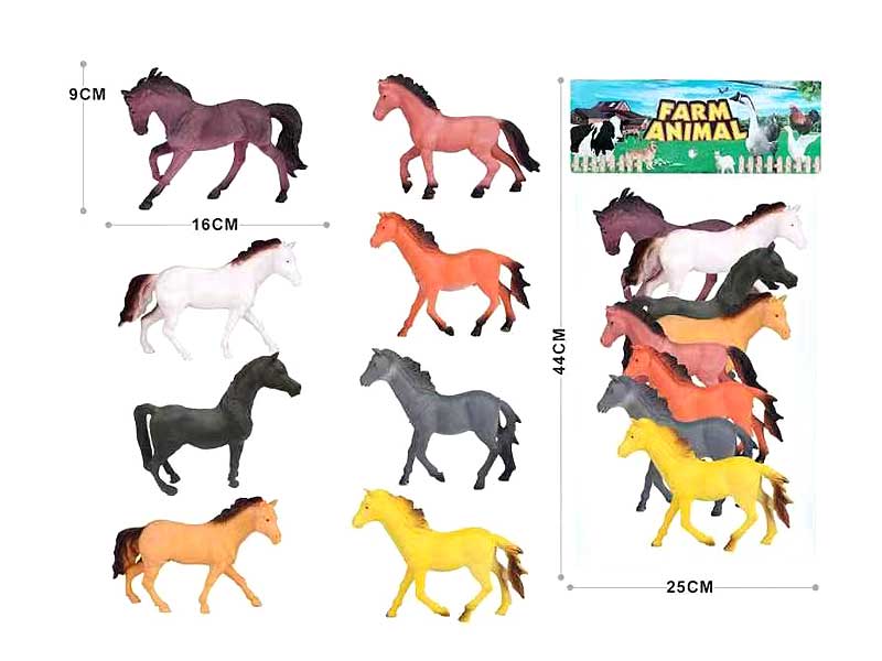 6.5inch Horse(8in1) toys