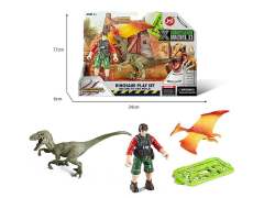 Dinosaur Set toys