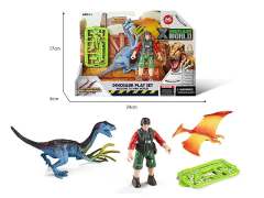 Dinosaur Set toys