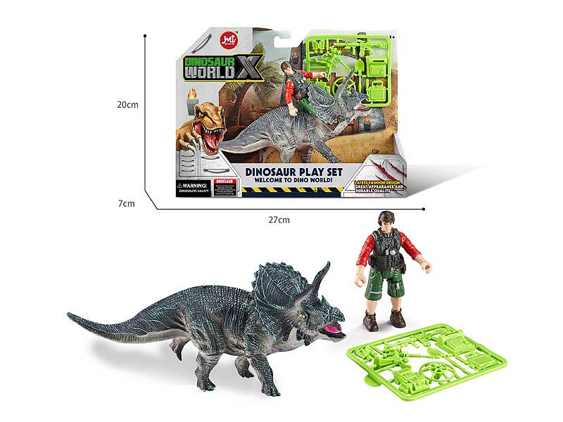 Dinosaur Set toys