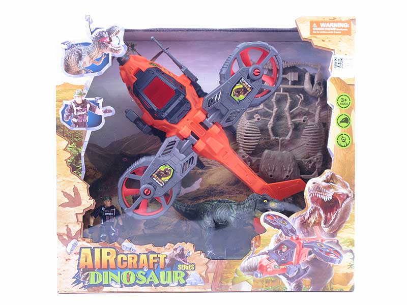 Dinosaur Set toys