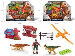 Dinosaur Set(2S) toys