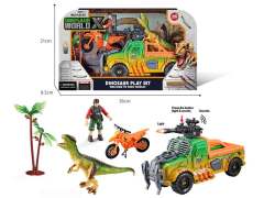 Dinosaur Set toys