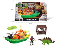 Dinosaur Set