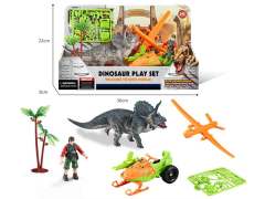 Dinosaur Set toys