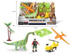 Dinosaur Set toys