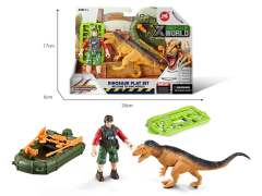 Dinosaur Set