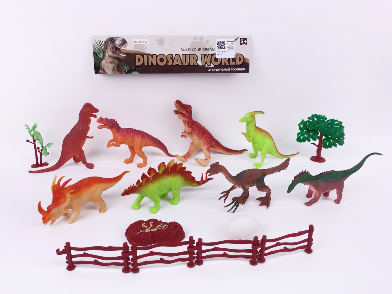 Dinosaur Set(8in1) toys