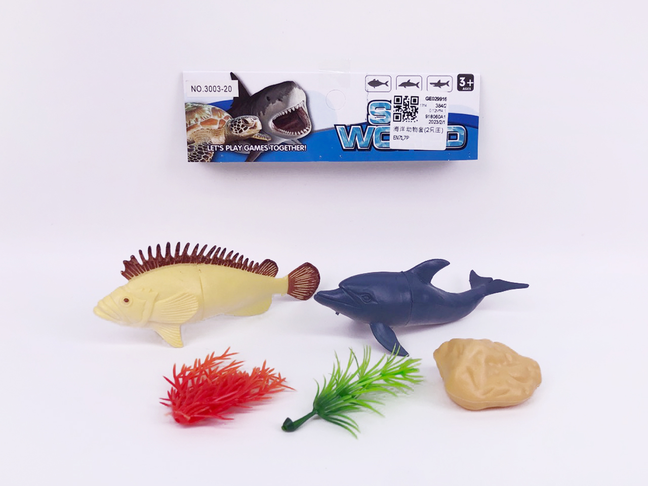 Ocean Animal Set(2in1) toys