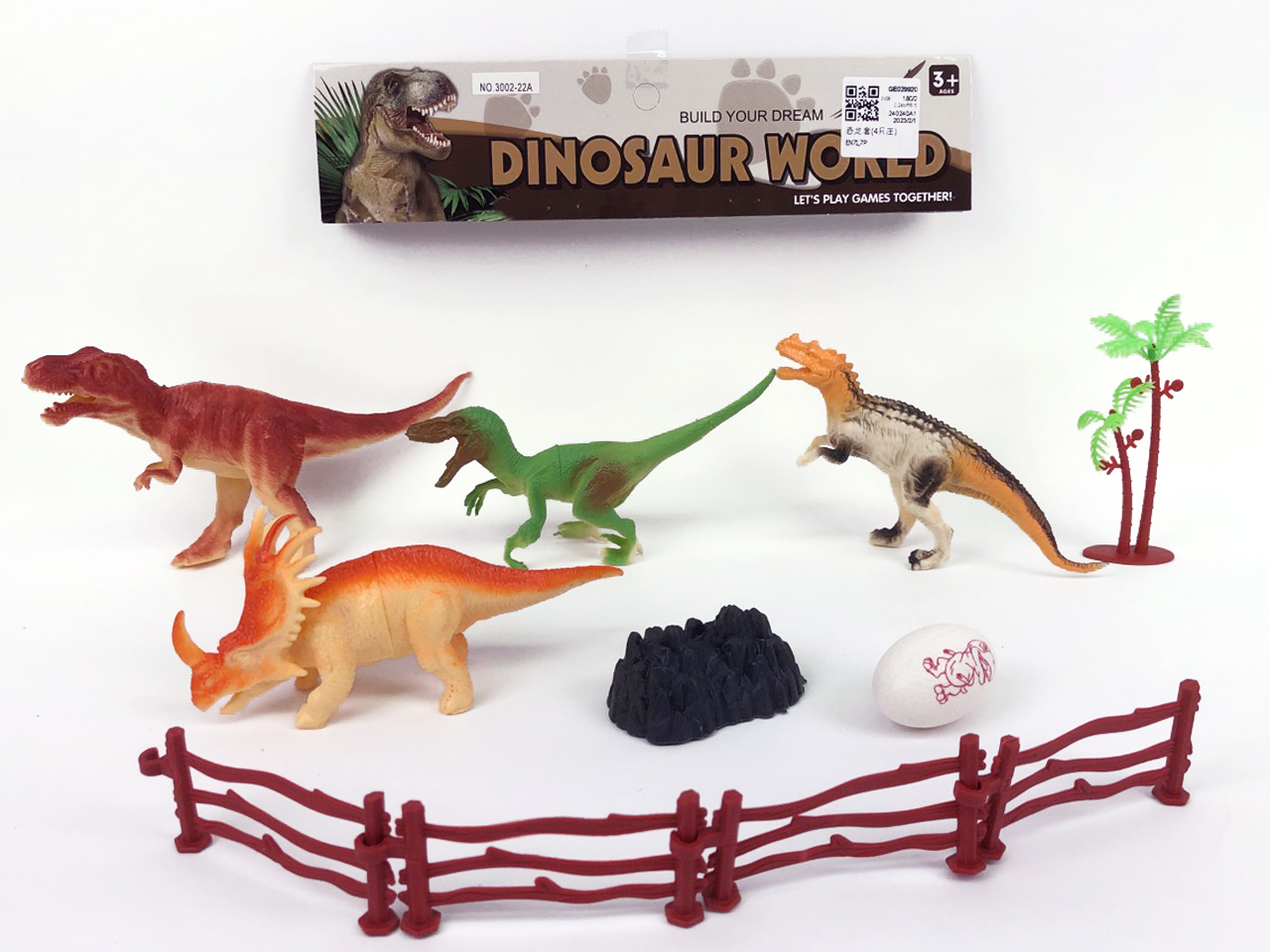 Dinosaur Set(4in1) toys