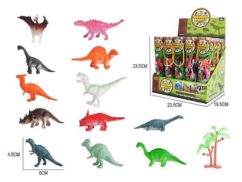 2.5inch Dinosaur Set(20in1） toys