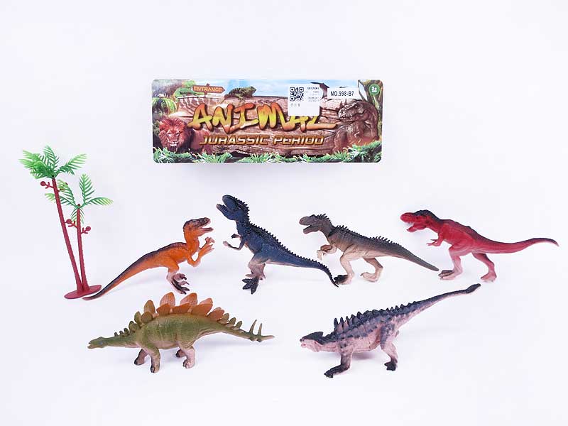 Dinosaur Set toys