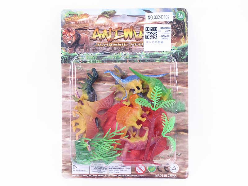 Dinosaur Set toys