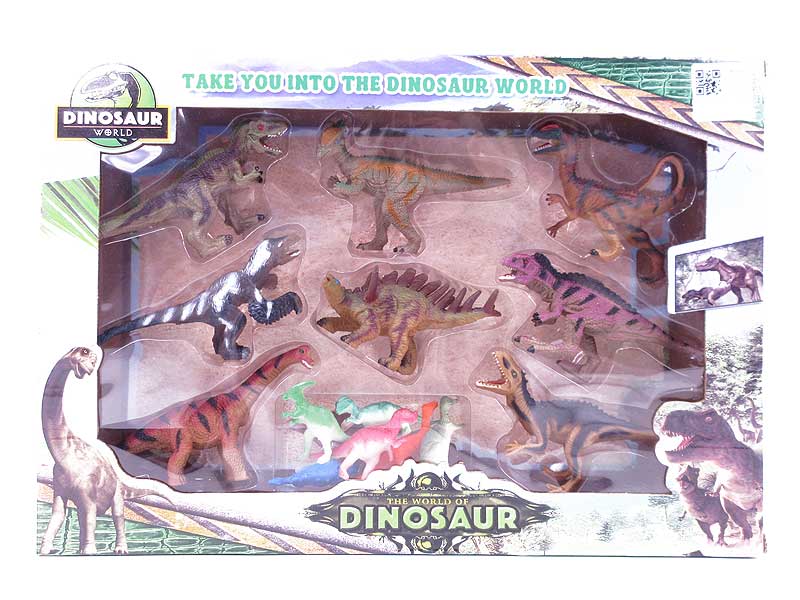 Dinosaur Set toys