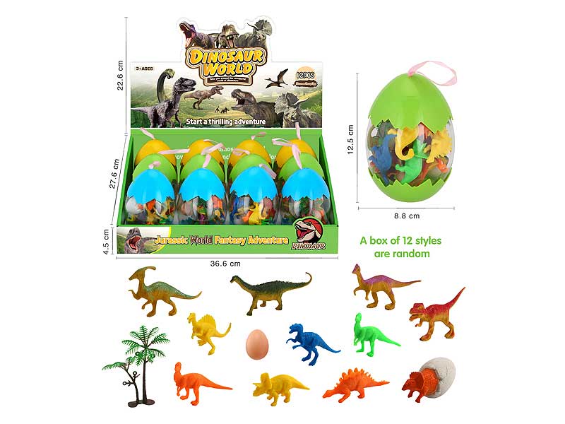 Dinosaur Set(12in1) toys