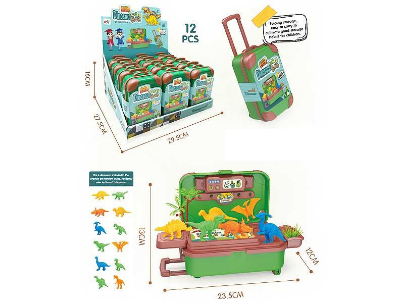 Dinosaur Set(12in1) toys