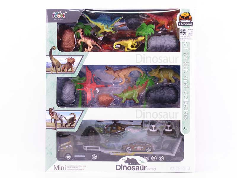 Dinosaur Set(8in1) toys