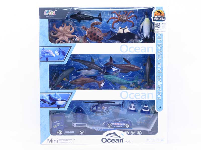 Ocean Animal Set(12in1) toys