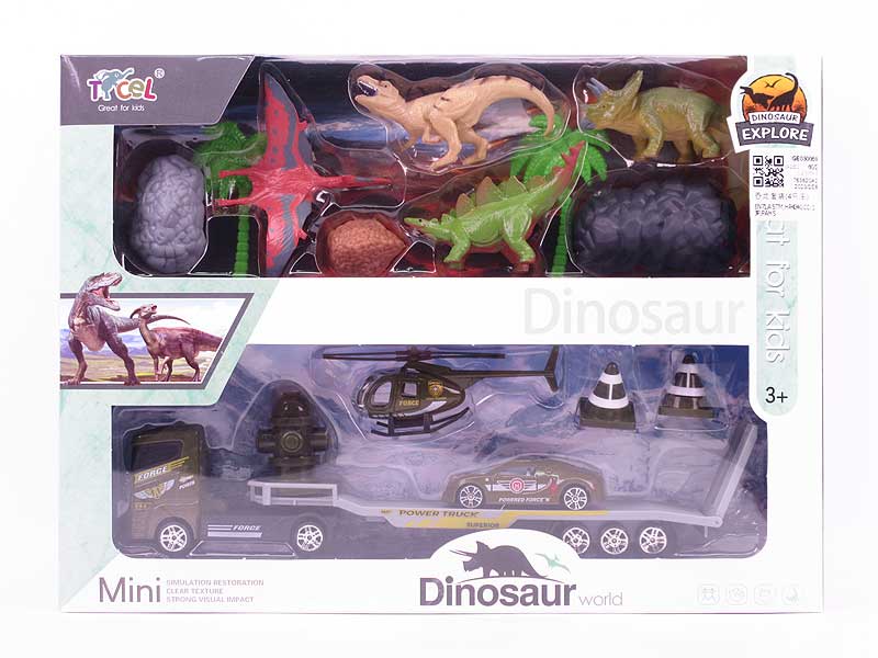 Dinosaur Set(4in1) toys