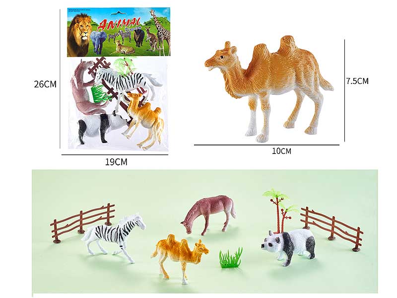 Animal Set toys