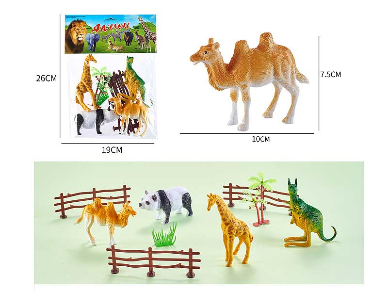 Animal Set toys