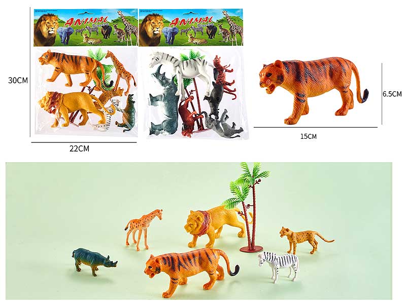 Animal Set(2S) toys