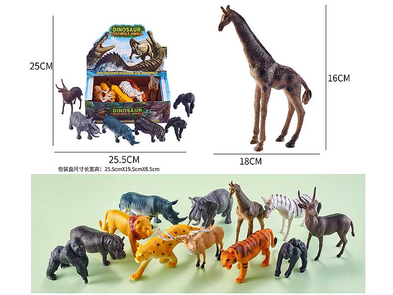 Animal(12in1) toys