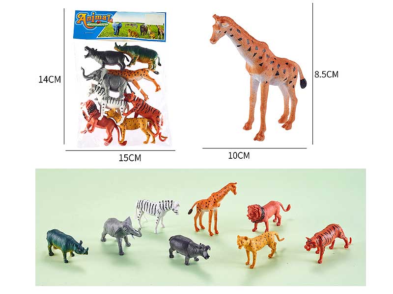 Animal(8in1) toys