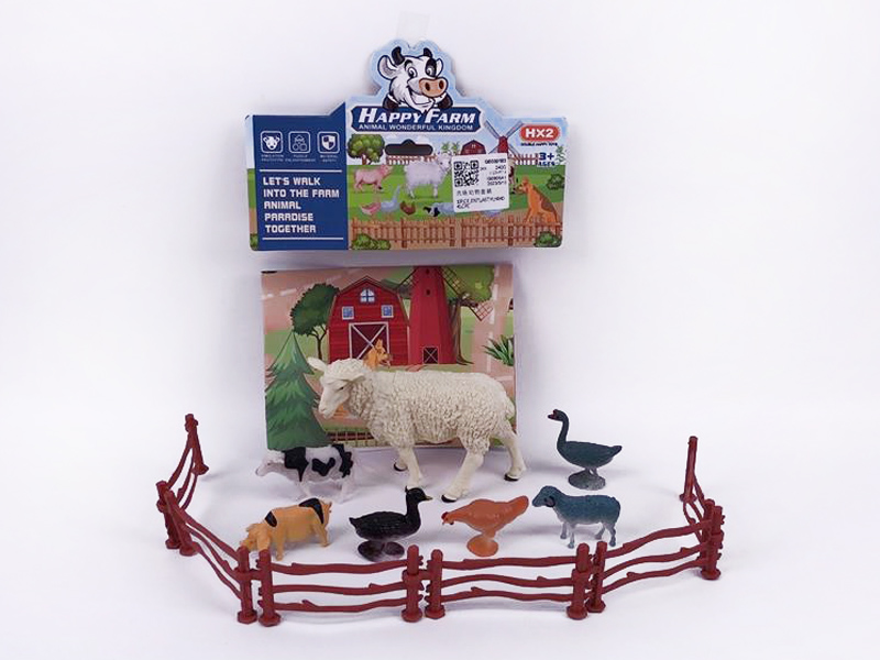 Farm Animal Set toys