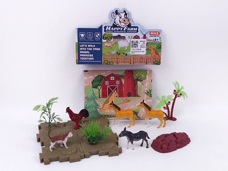 Farm Animal Set toys