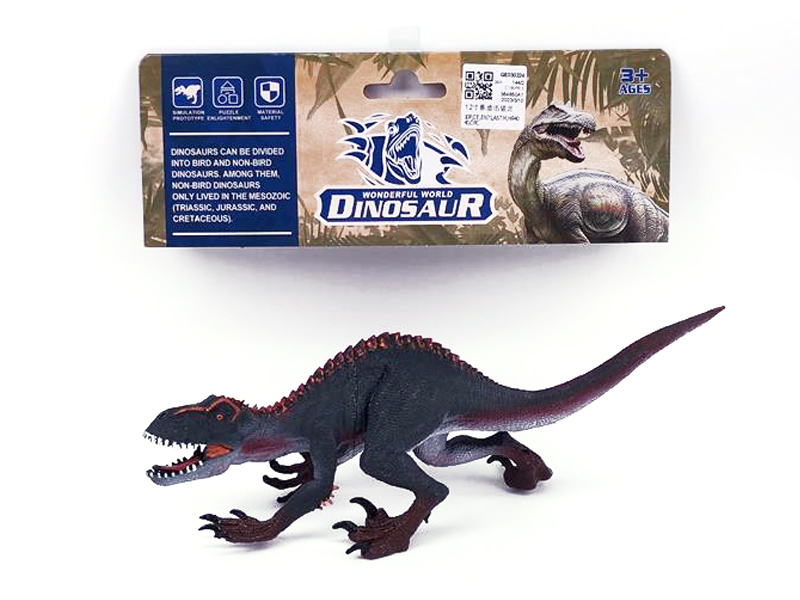 12inch Velociraptor toys